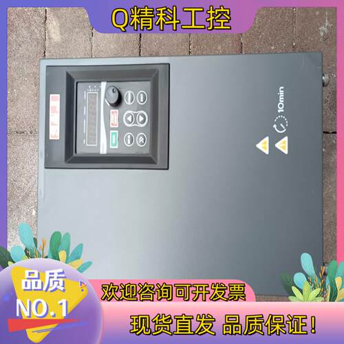 现货VM1000-4T18R5GB/022PB三晶变频器成色实