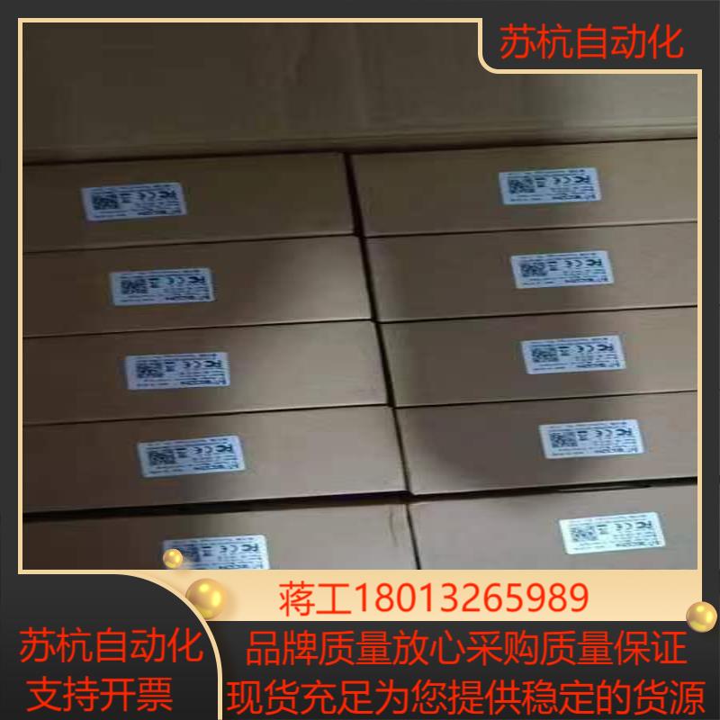 PI3070IE 维控触摸屏 全新原装正品 闲置15