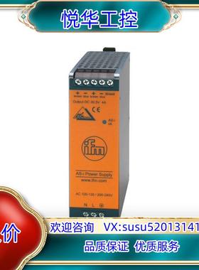 PN7571德国易福门传感器全新原装正品议价