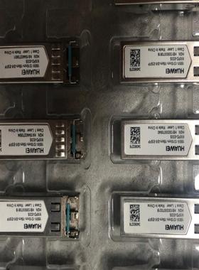 华为155M-1310nm-15km-SM-ESFP光模块3