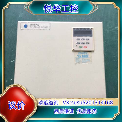 原装原装变频器AMD-185TY40 18.5KW ，议
