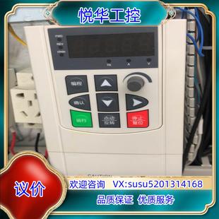 1.5W议 01R5G1 原装 台力变频器UH型