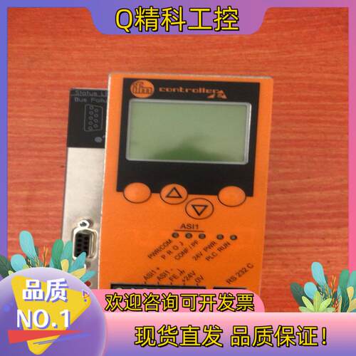 现货IFM易福门全新原装AC1365 AC11  全
