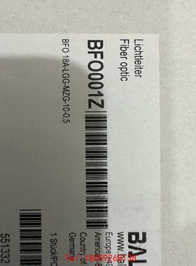 【非标价】BFO 18A-LGG-MZG-10-0,5 BFO001Z
