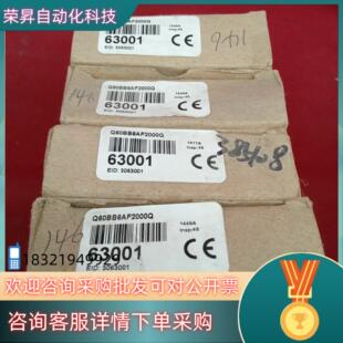 现货全新原装邦纳传感器Q60BB6AF2000Q12
