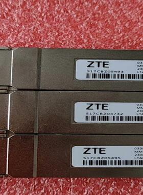 中兴40G300m光模块