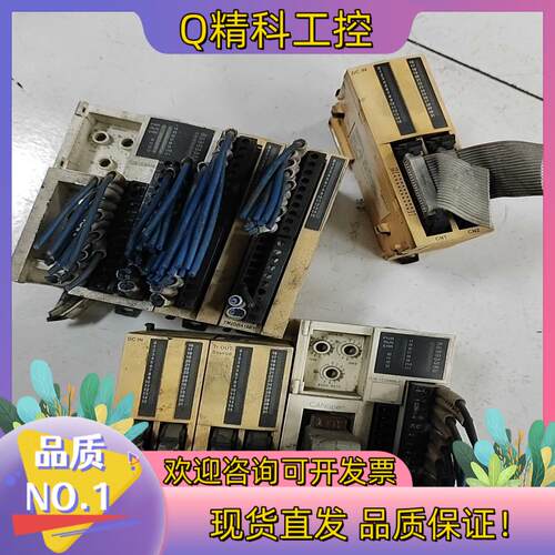 现货PLCOTB1CODM9LPTWDDDI16