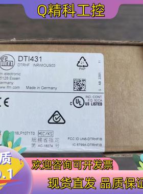 现货全新原装 IFM易福门 DTI431 传感器