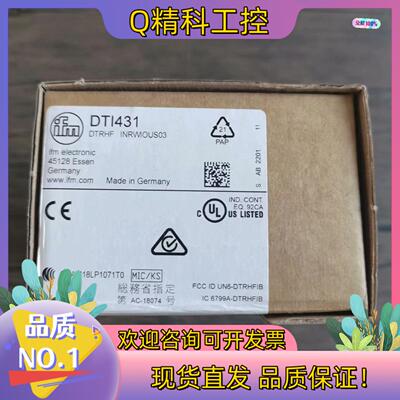 现货全新原装 IFM易福门 DTI431 传感器