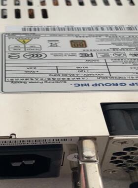 曙光 DS600-G10磁盘阵列柜电源 FSP250-20L