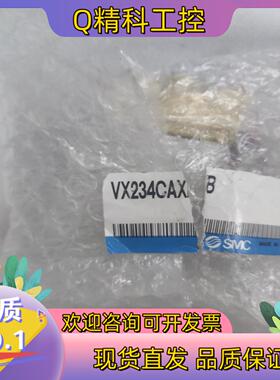 现货SMC电磁阀VX234CAXB具体看图