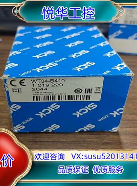 WT34-B410，全新原装正品，议价处理议价