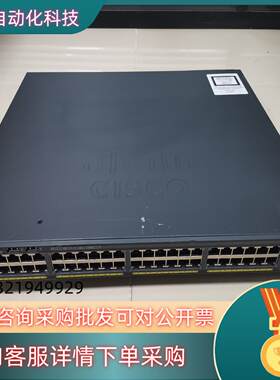 现货ws-c2960x-48fpd-l千兆POE交换机