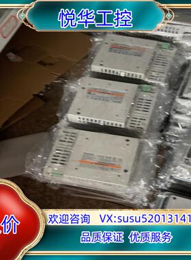 普洛菲斯触摸屏PFXGP4301TADW成色很好议价