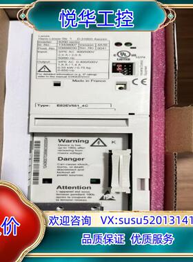 原装伦茨变频器E82EV551K4C 4700 别来问价议