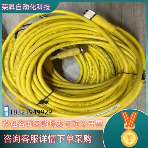 现货全新AB罗克韦尔接近开关传输电缆 889D-F4AC-10