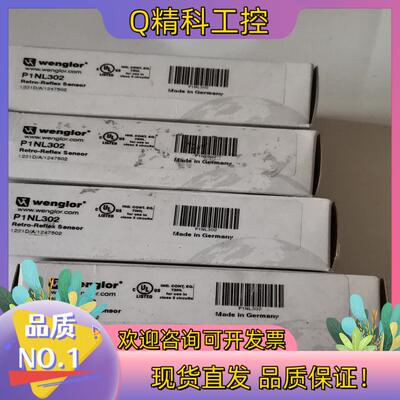 现货P1NL302威格勒原装 HD11PA3 OHM