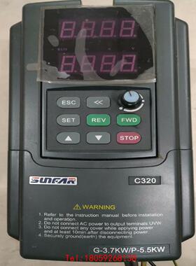 【非标价】四方变频器3.7千瓦c320-4T0037G/0055P