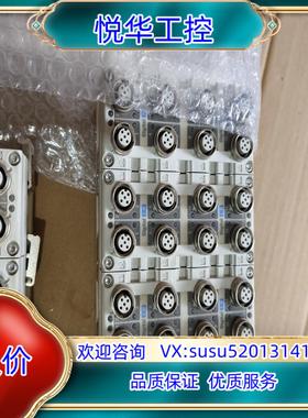 EX600-DXPD-NASMC议价