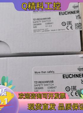现货Euchner TZ1RE024MCAB 083966