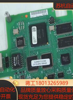 20D-DL2-ENET0   AB罗克韦尔通讯卡