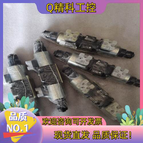 现货迪普马双头电磁阀DS3-S9-D220KI/F/CM带手动