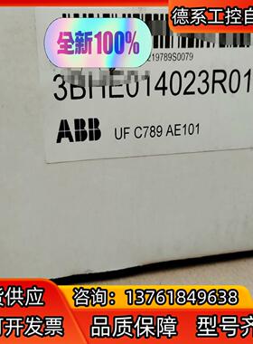 3BHE014023R0101;UFC789AE101，全新