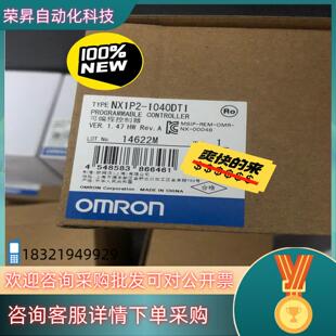 现货全新模块NX1P2 1040DT1全新原装
