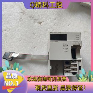 成色 现货PLC CCL 联 FX5