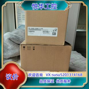 0060 E840 E840议 原装 变频器FR