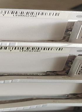 G24SC 便宜出 现货3张