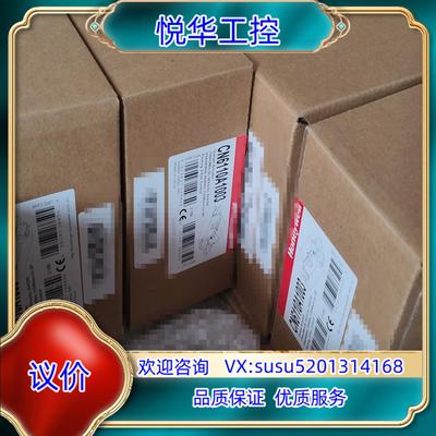 CN6110A1003产品型号/现货，霍尼韦尔议价
