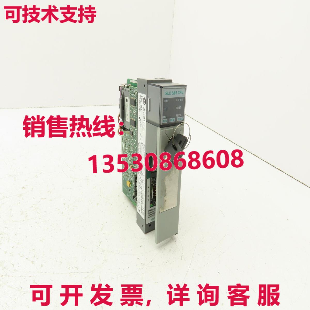 1747-L551 SLC 500 SLC 5/05 CPU 处理器控制器 Se
