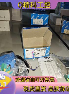 现货WTB250-2N1141  6044678全新原装德国