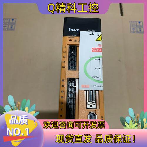 现货上海英威腾SV-HD300-0R4-2-L