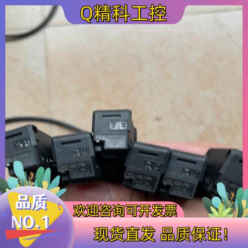 现货基恩士PZ-G51PR PZ-G51T