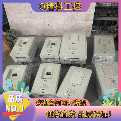 现货LS 变频器IS7 SV0008IS7-2N0FD