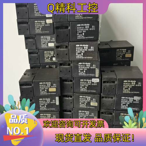 现货AZM170-02ZRKA/02zrka安全门锁件功