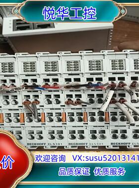 倍福PLC模块型号EL5101现货四台成色如图功能完好拆议价