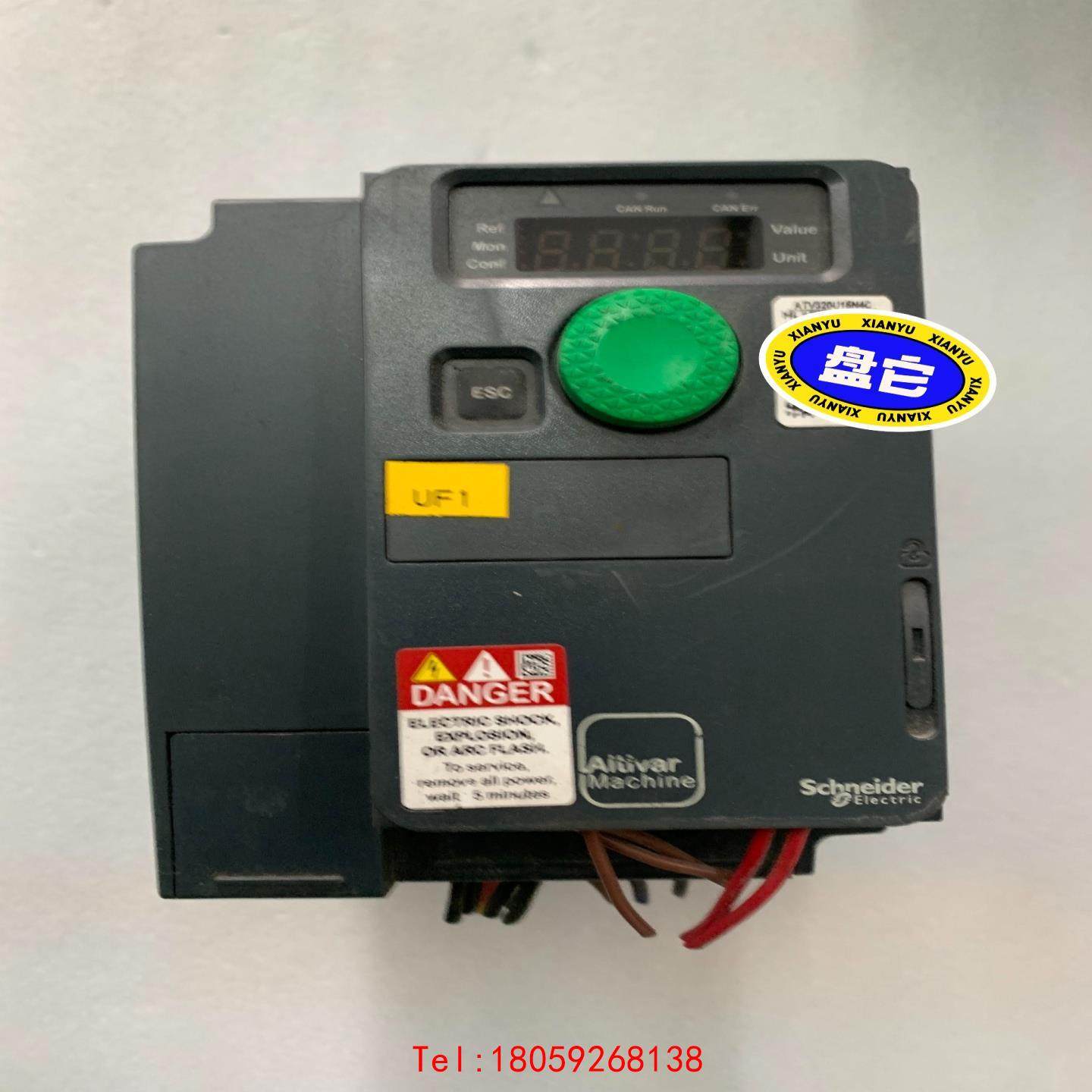 【非标价】施耐德机器 ATV320U15N4C 1.5kw包好