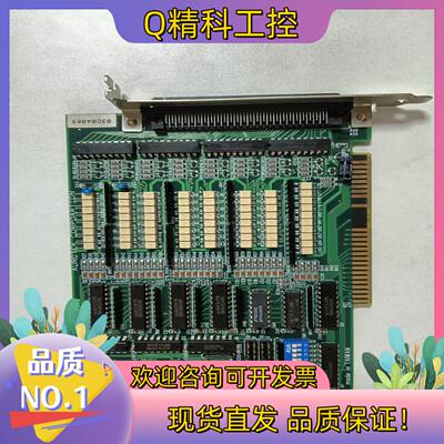 现货Aurotek/和椿 MC8040A PIO3432S运动控