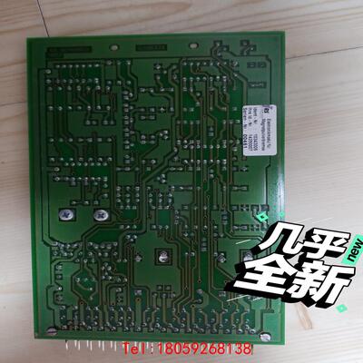 【非标价】德国 schwarze elektronikmodul fu