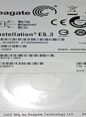 希捷3TB硬盘SAS ST3000NM0023 ST3300