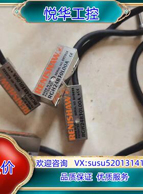原装，雷尼绍RCH24B30L00A 读数头  拍前议价