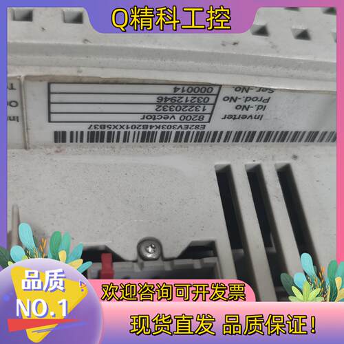 现货伦茨E82EV303k4B201Lenze变频器