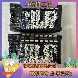 ID5342 现货NX 带模块 PLC ECC201