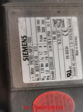 【非标价】1FK7032-5AF21-1DG3 电机