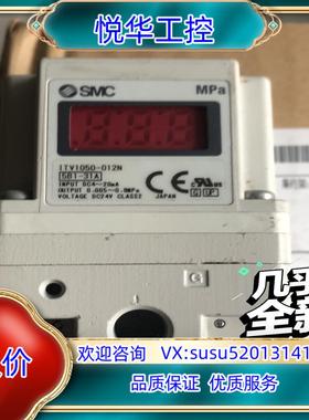 原装SMCITV1050-012N不议价议价