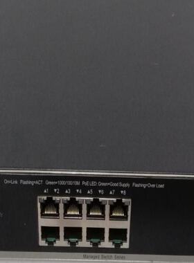 二手锐捷 RG-SF2900-8GT2SFP-P-S  全千