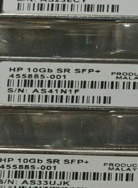 HP 455885-001 10Gb SR SFP+  85